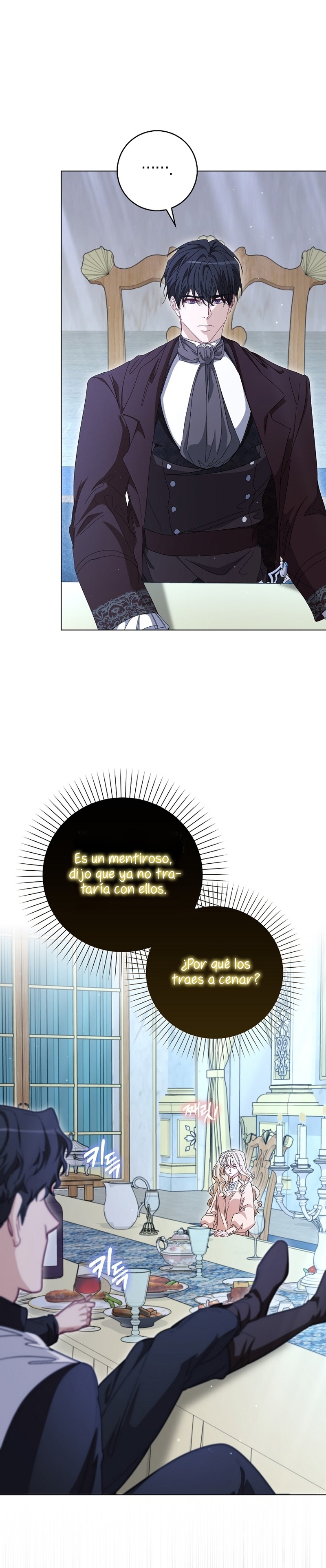 Me convertí en la sirvienta del protagonista de un juego de terror Capítulo 49 - Página 15