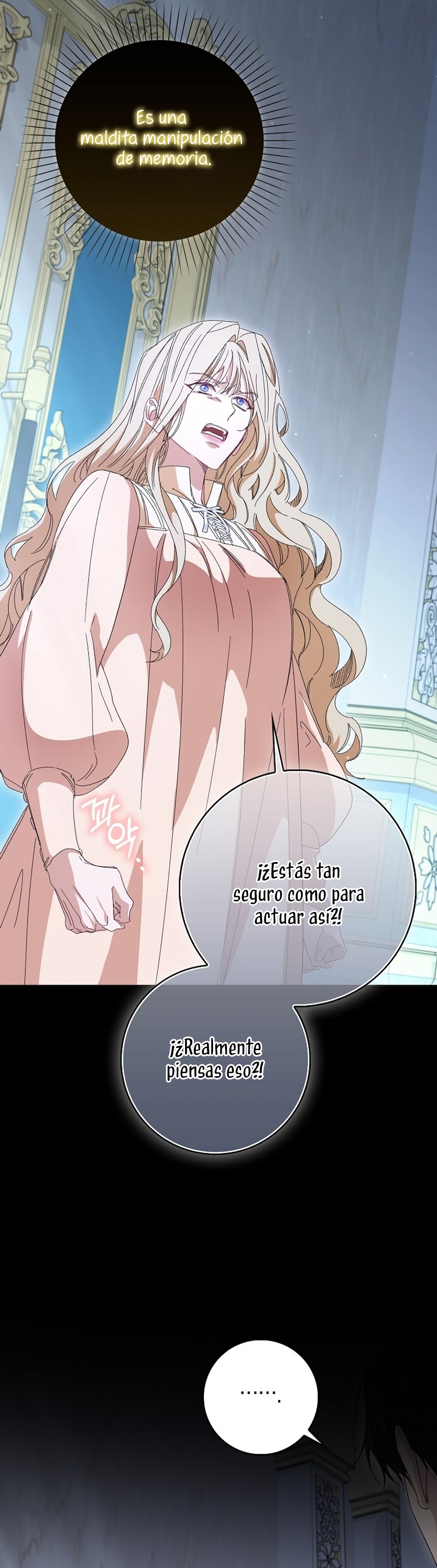 Me convertí en la sirvienta del protagonista de un juego de terror Capítulo 49 - Página 18