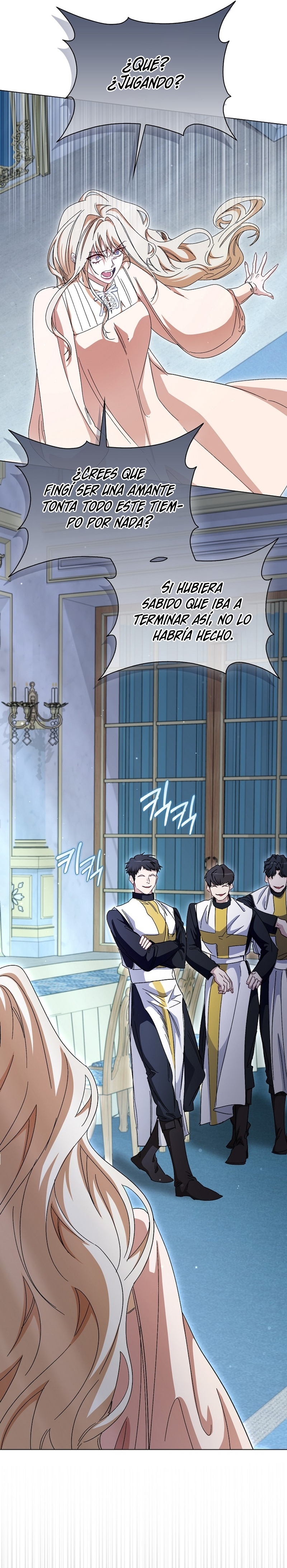 Me convertí en la sirvienta del protagonista de un juego de terror Capítulo 49 - Página 22
