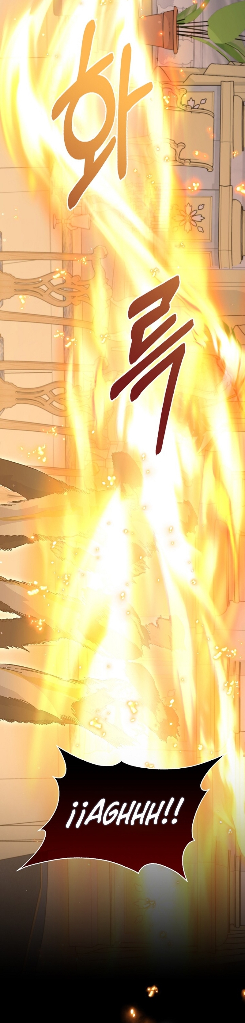 Me convertí en la sirvienta del protagonista de un juego de terror Capítulo 49 - Página 24