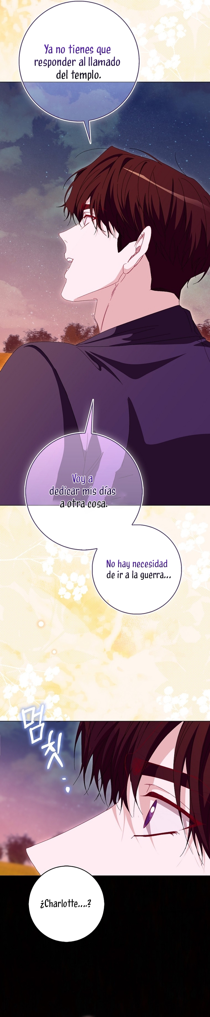 Me convertí en la sirvienta del protagonista de un juego de terror Capítulo 49 - Página 5