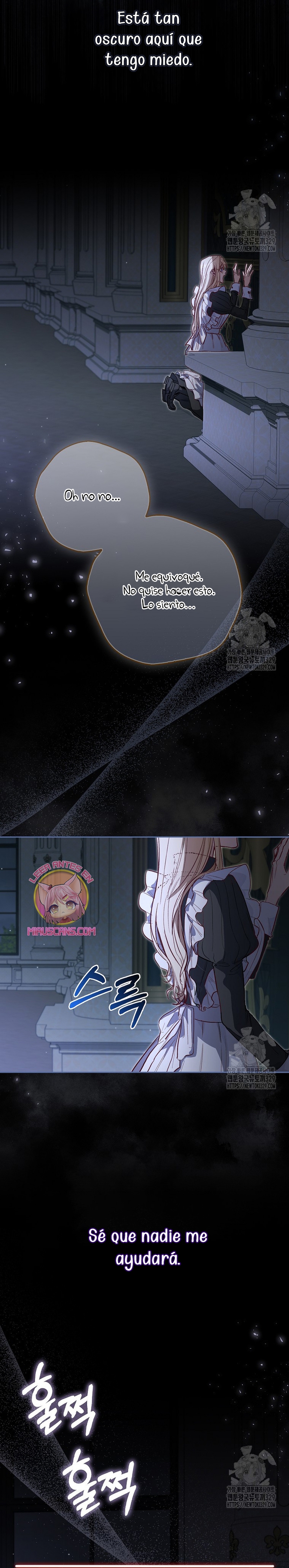 Me convertí en la sirvienta del protagonista de un juego de terror Capítulo 5 - Página 10