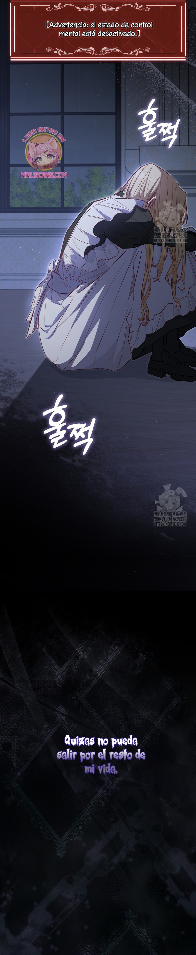 Me convertí en la sirvienta del protagonista de un juego de terror Capítulo 5 - Página 11