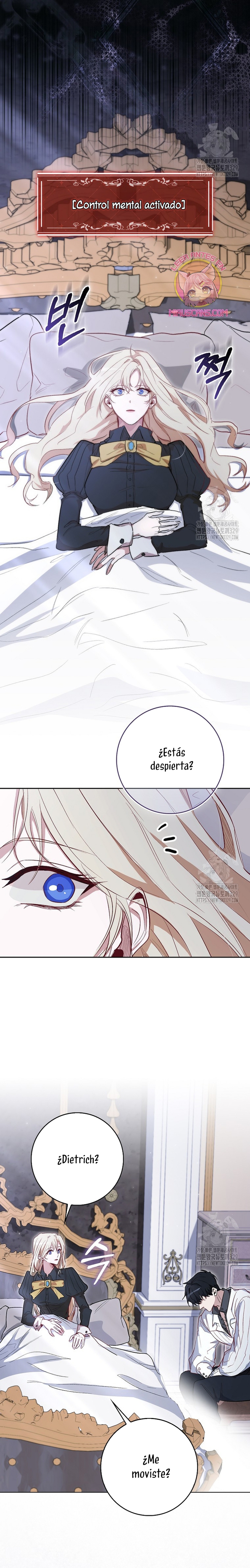 Me convertí en la sirvienta del protagonista de un juego de terror Capítulo 5 - Página 12