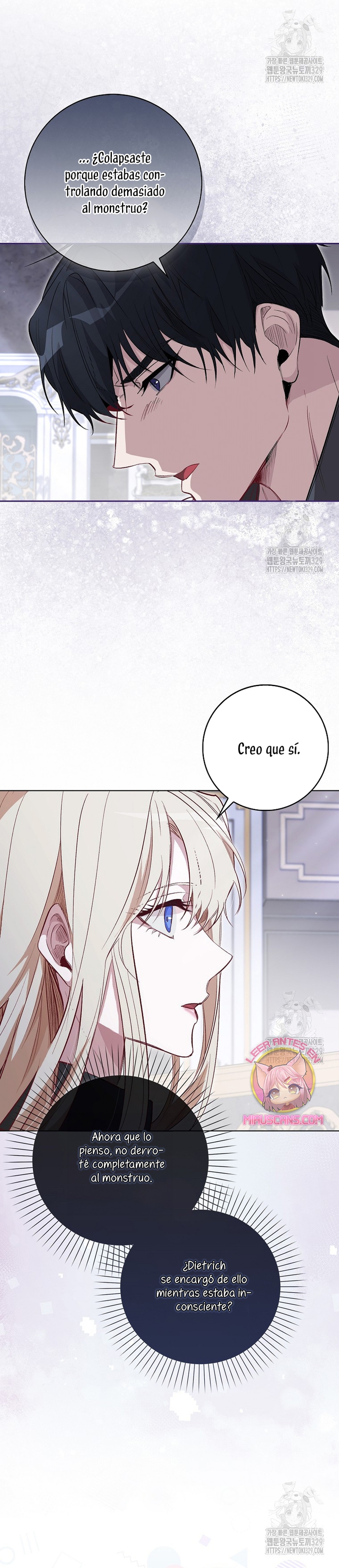 Me convertí en la sirvienta del protagonista de un juego de terror Capítulo 5 - Página 13