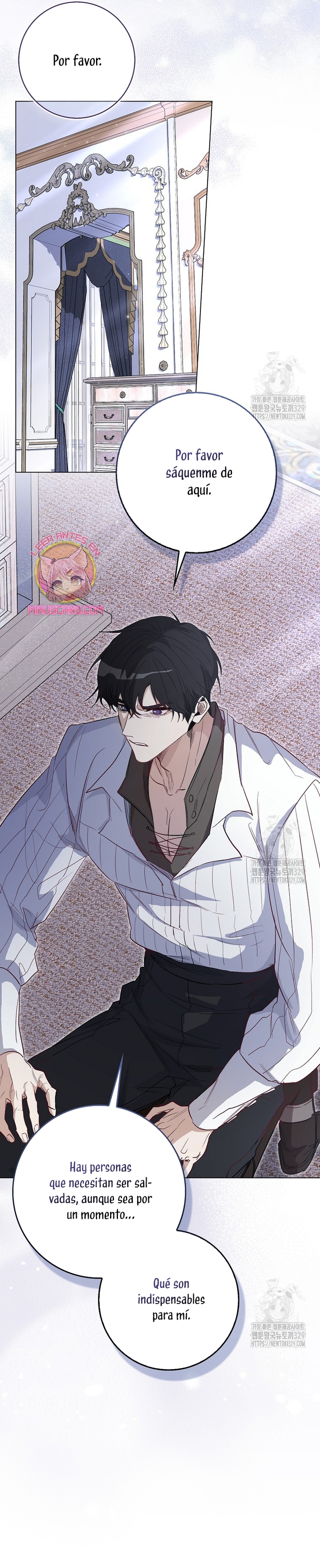 Me convertí en la sirvienta del protagonista de un juego de terror Capítulo 5 - Página 16