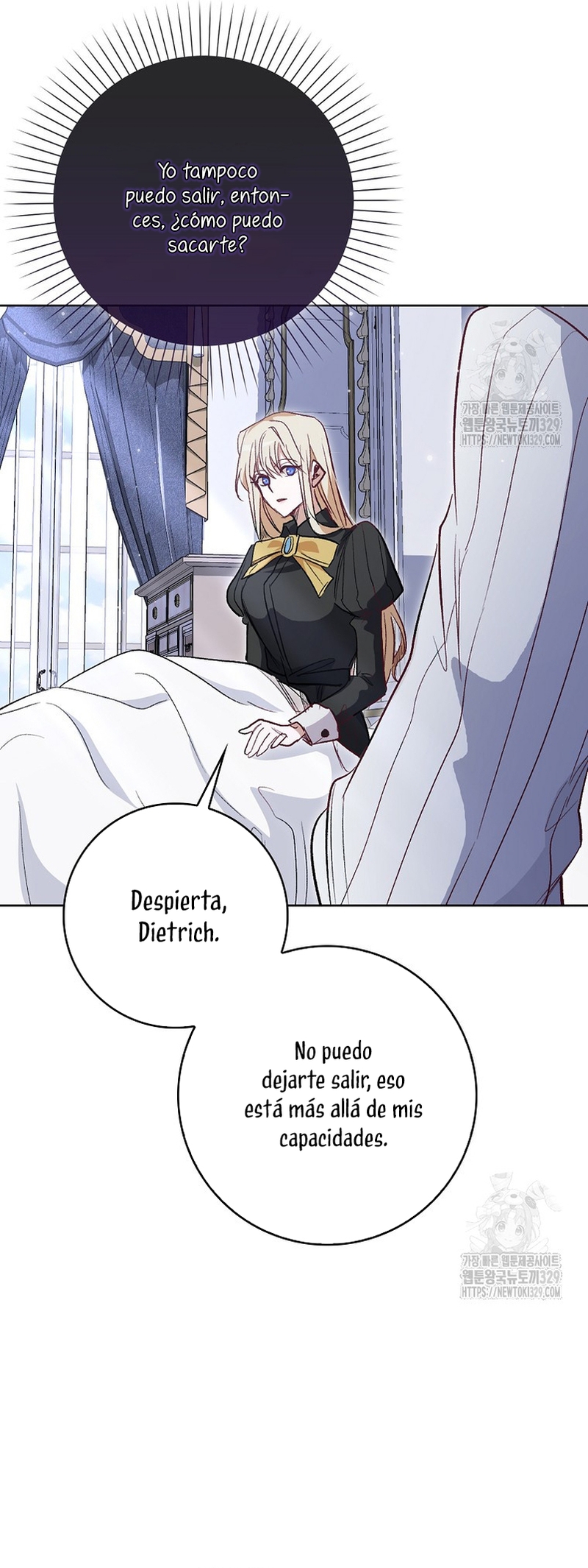 Me convertí en la sirvienta del protagonista de un juego de terror Capítulo 5 - Página 17