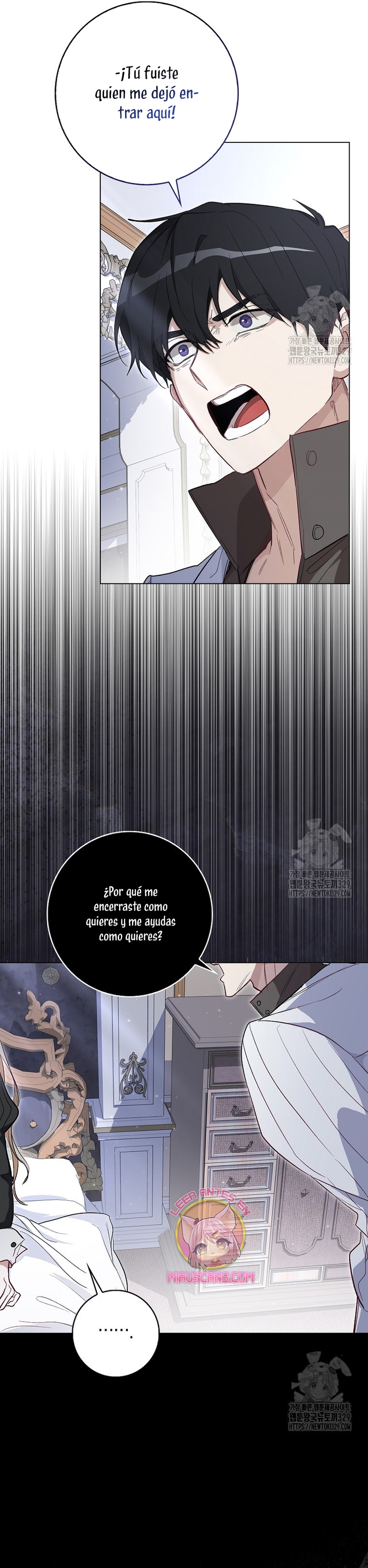 Me convertí en la sirvienta del protagonista de un juego de terror Capítulo 5 - Página 18