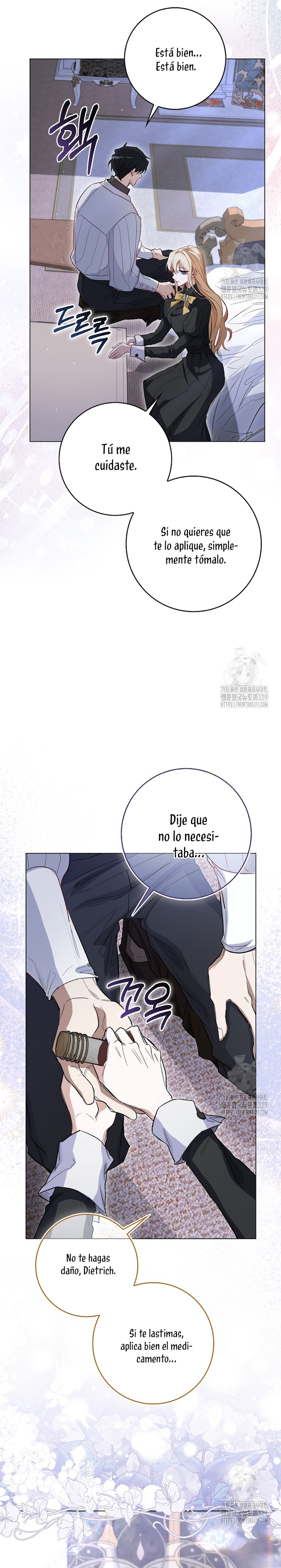 Me convertí en la sirvienta del protagonista de un juego de terror Capítulo 5 - Página 21