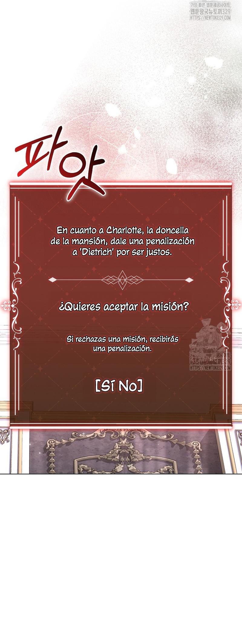 Me convertí en la sirvienta del protagonista de un juego de terror Capítulo 5 - Página 25