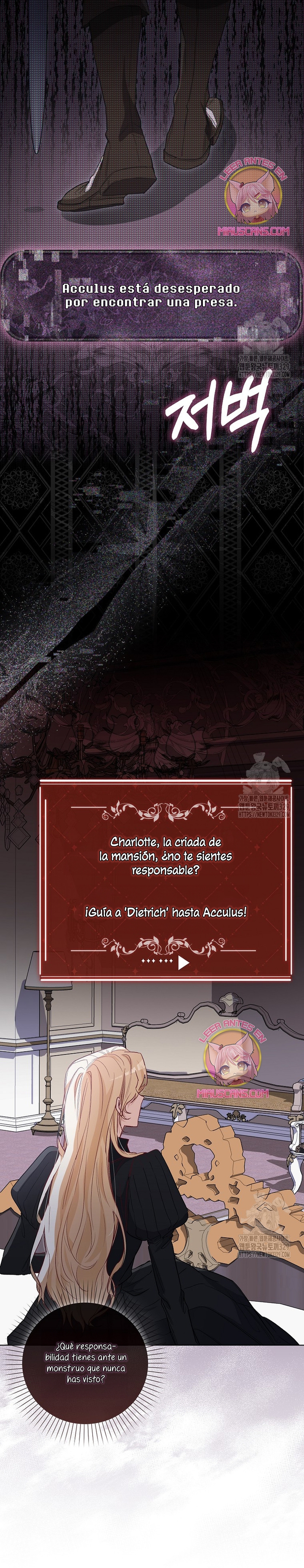 Me convertí en la sirvienta del protagonista de un juego de terror Capítulo 5 - Página 29