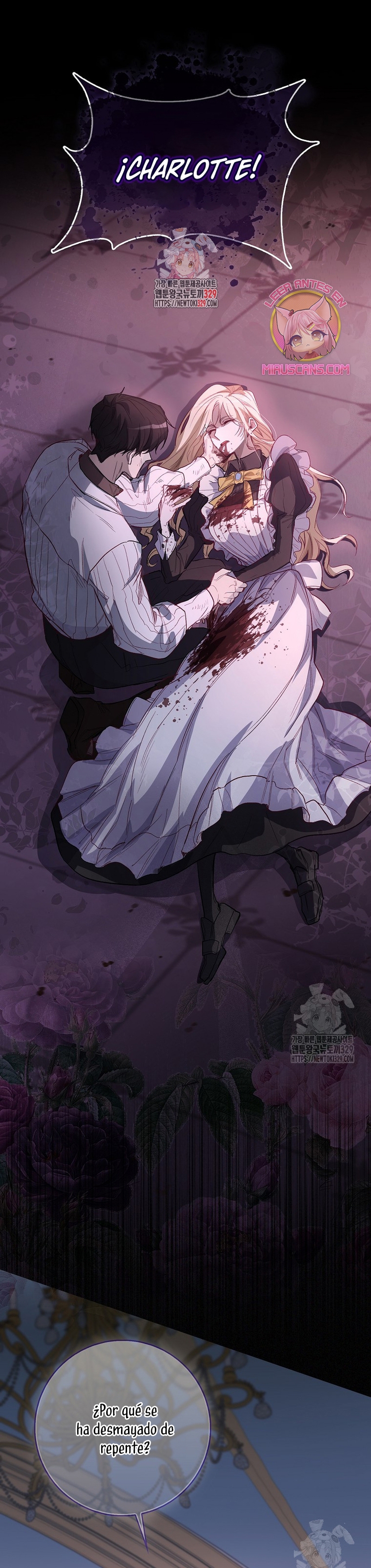 Me convertí en la sirvienta del protagonista de un juego de terror Capítulo 5 - Página 3