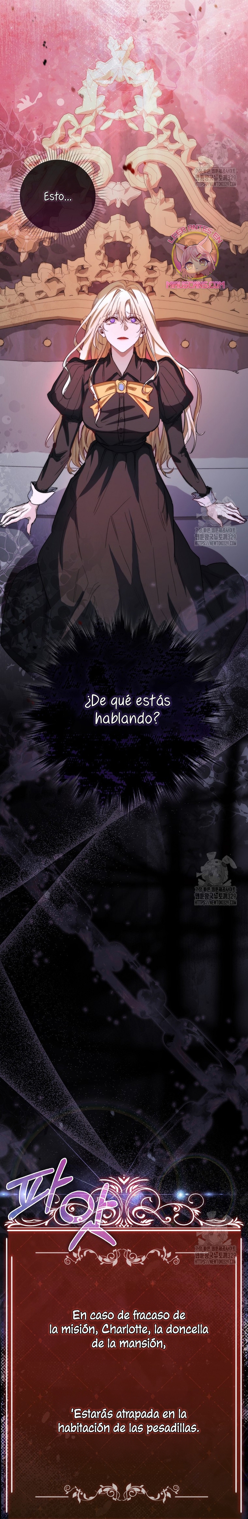 Me convertí en la sirvienta del protagonista de un juego de terror Capítulo 5 - Página 31