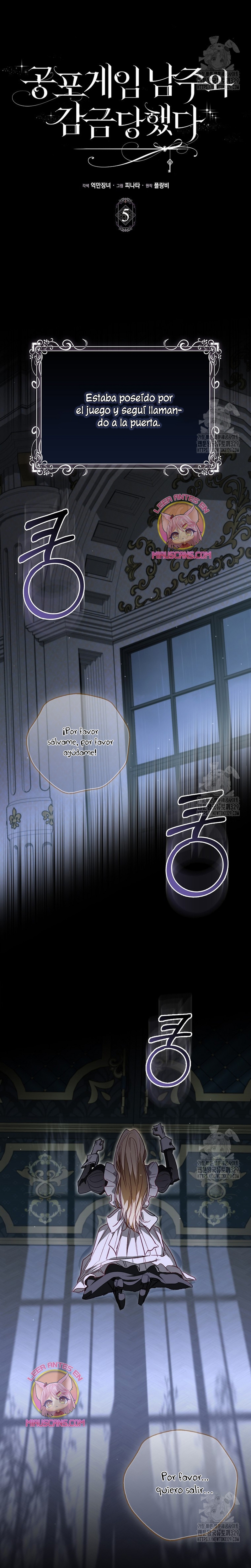 Me convertí en la sirvienta del protagonista de un juego de terror Capítulo 5 - Página 7