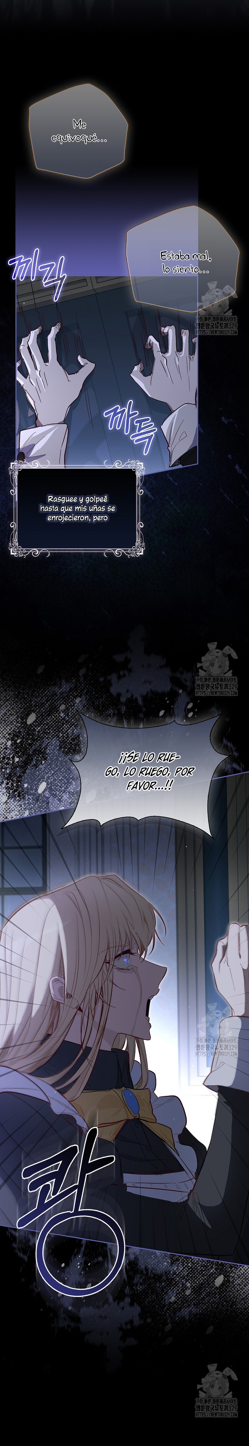 Me convertí en la sirvienta del protagonista de un juego de terror Capítulo 5 - Página 8