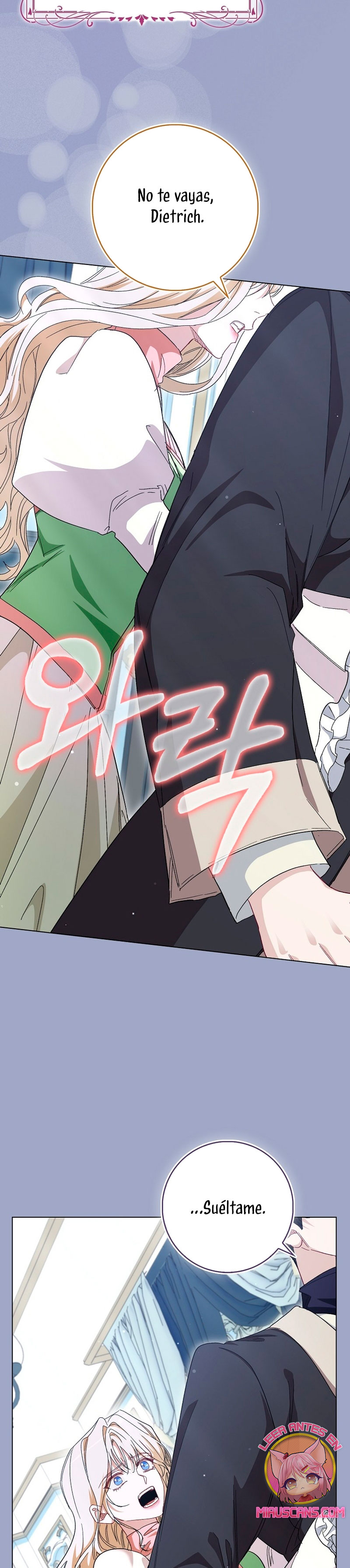 Me convertí en la sirvienta del protagonista de un juego de terror Capítulo 50 - Página 12