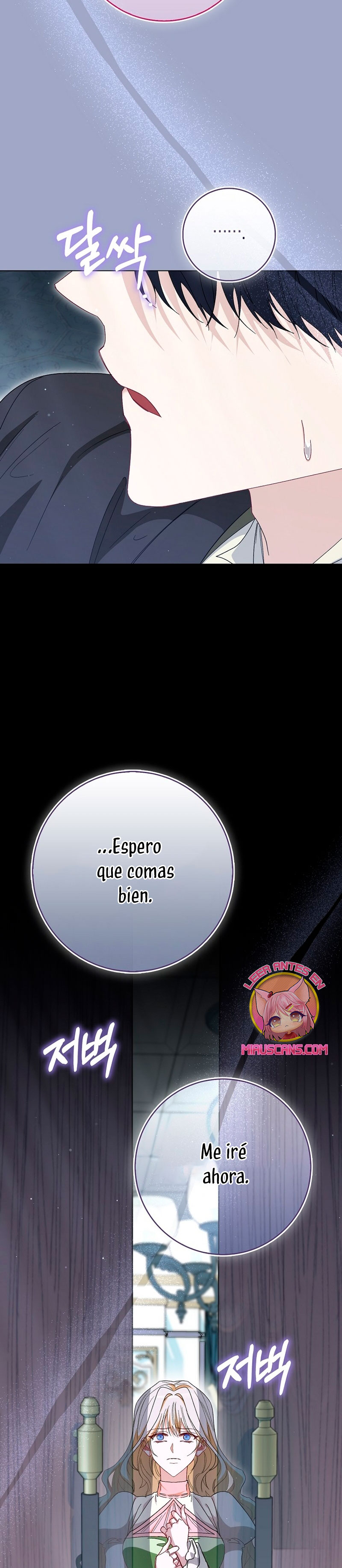 Me convertí en la sirvienta del protagonista de un juego de terror Capítulo 50 - Página 15