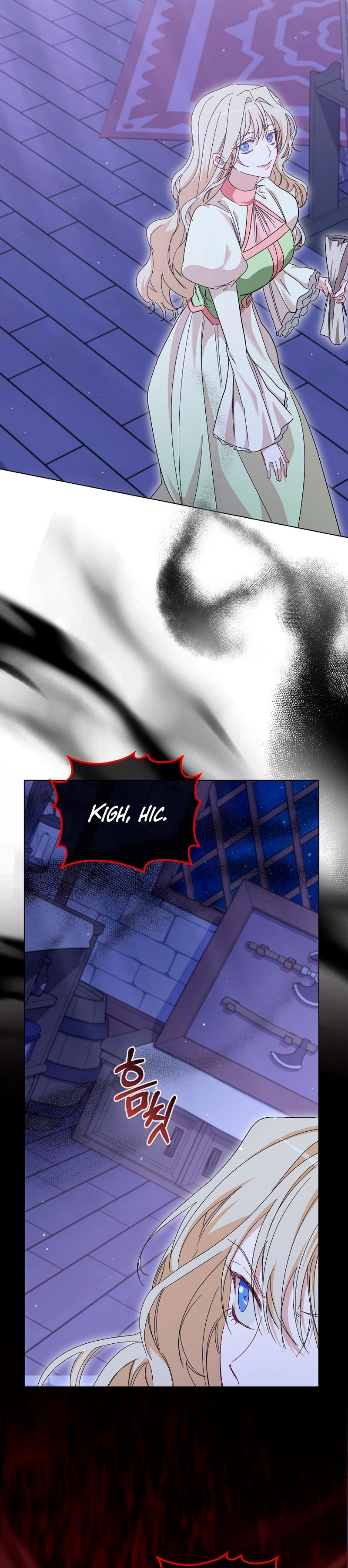 Me convertí en la sirvienta del protagonista de un juego de terror Capítulo 50 - Página 29