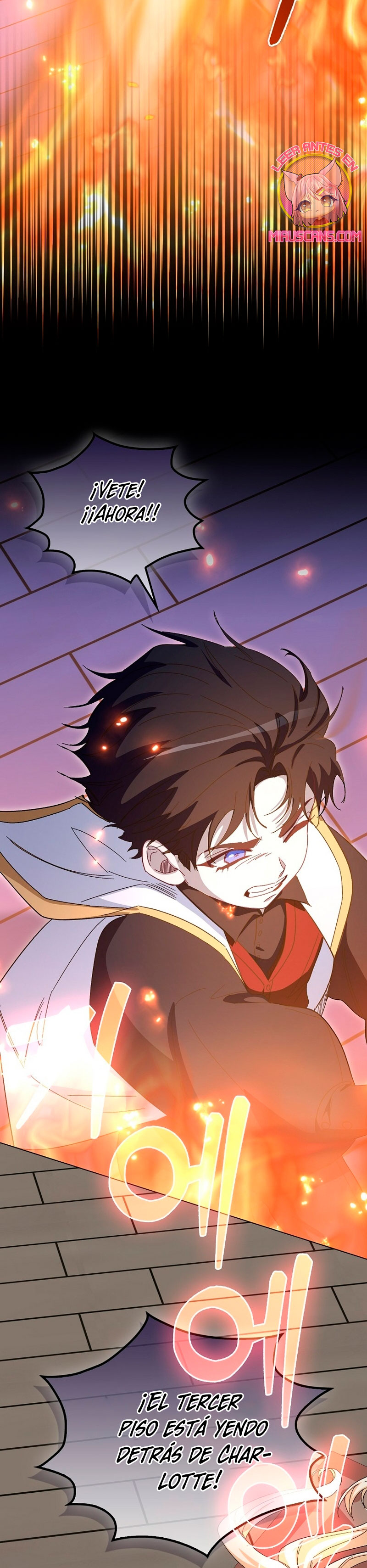 Me convertí en la sirvienta del protagonista de un juego de terror Capítulo 50 - Página 34