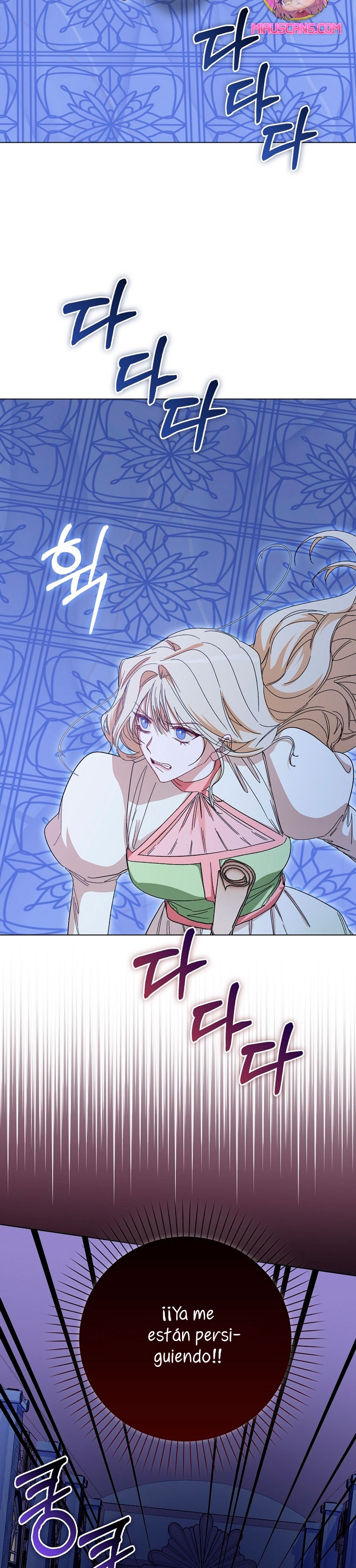 Me convertí en la sirvienta del protagonista de un juego de terror Capítulo 50 - Página 37