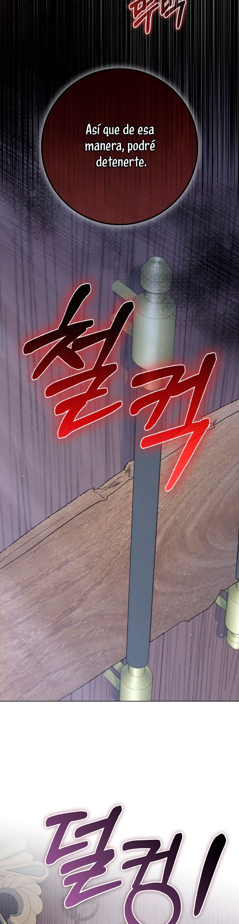 Me convertí en la sirvienta del protagonista de un juego de terror Capítulo 50 - Página 6