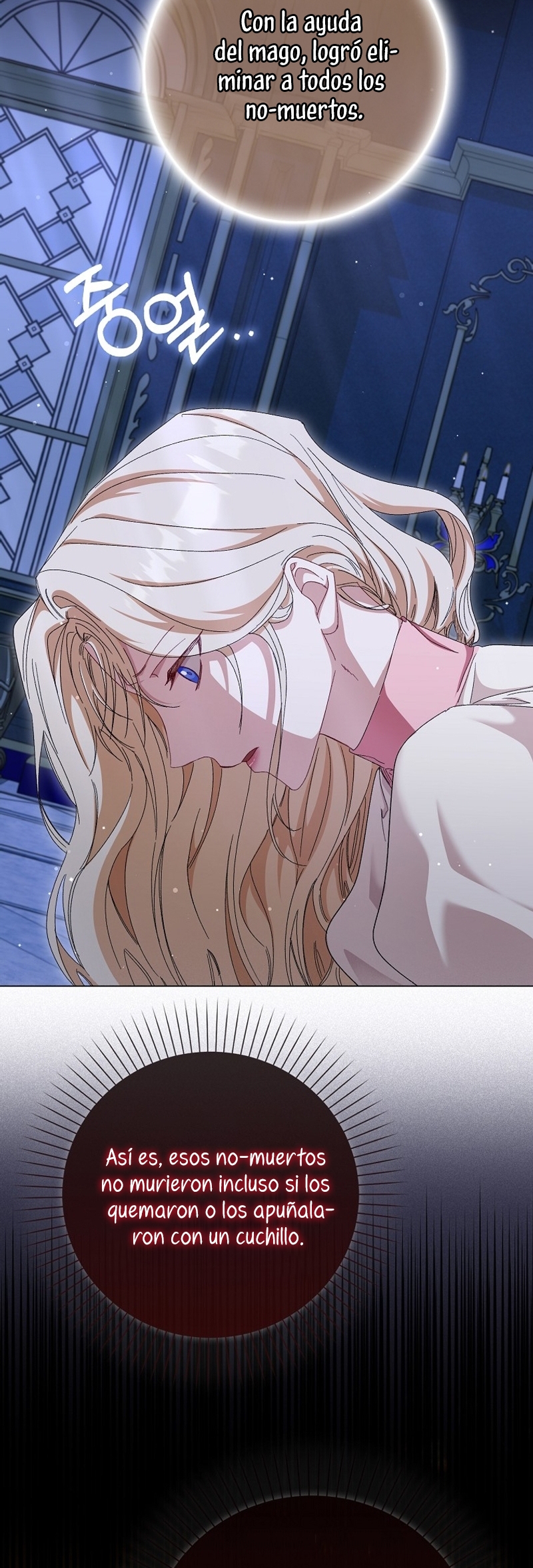 Me convertí en la sirvienta del protagonista de un juego de terror Capítulo 51 - Página 10