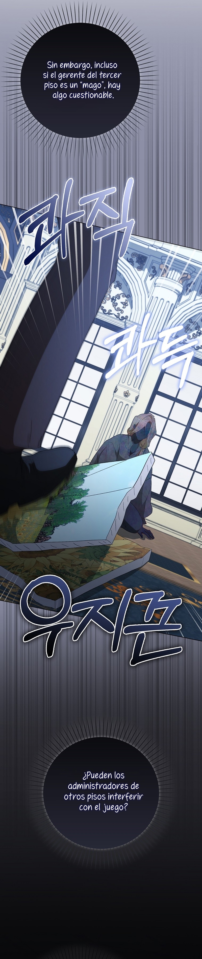 Me convertí en la sirvienta del protagonista de un juego de terror Capítulo 51 - Página 14