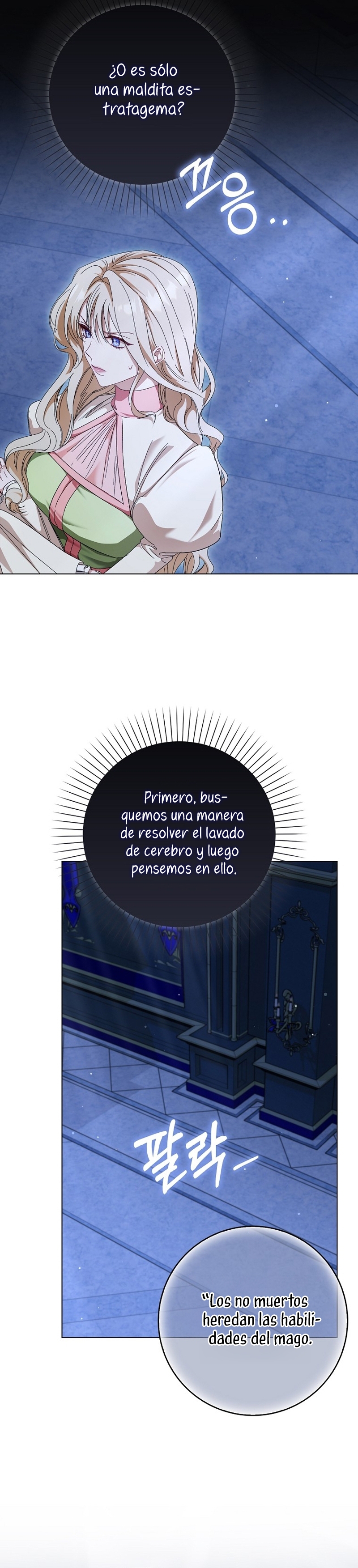 Me convertí en la sirvienta del protagonista de un juego de terror Capítulo 51 - Página 15