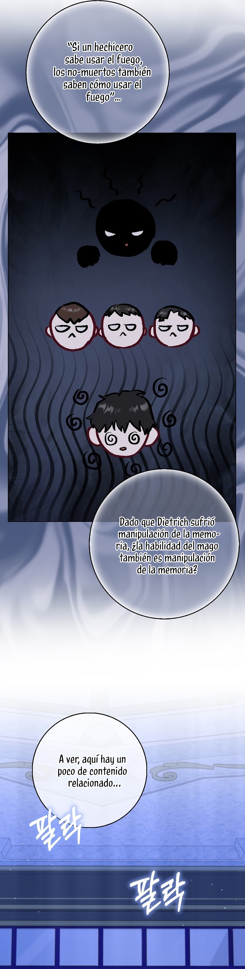 Me convertí en la sirvienta del protagonista de un juego de terror Capítulo 51 - Página 16