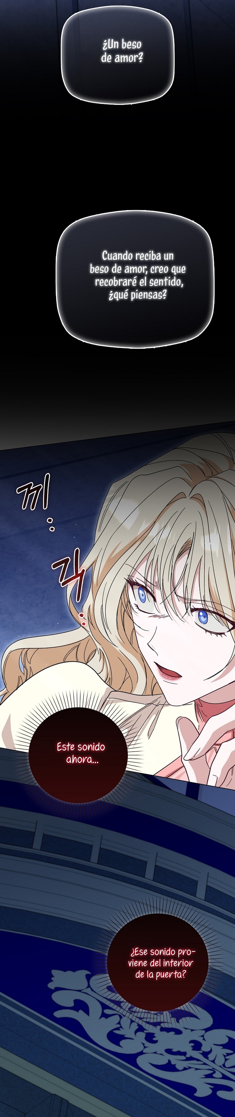 Me convertí en la sirvienta del protagonista de un juego de terror Capítulo 51 - Página 25