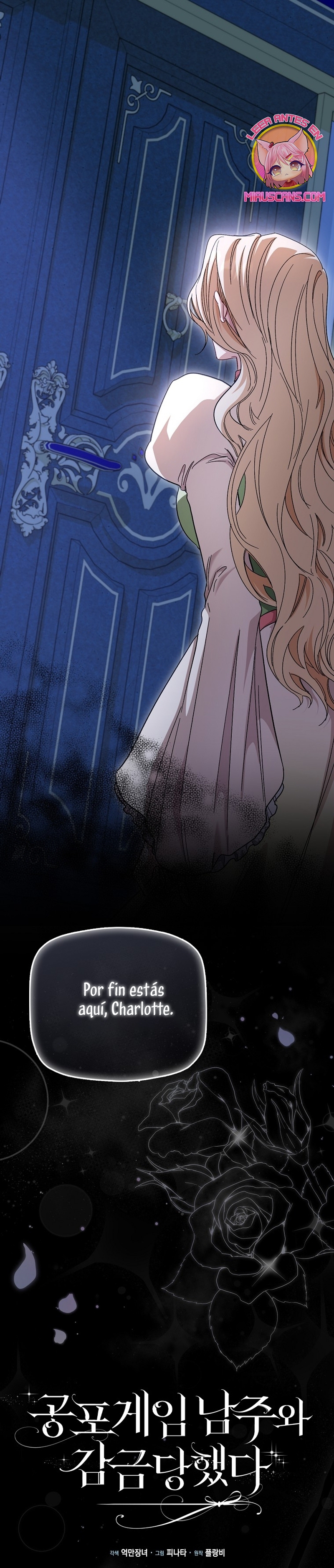 Me convertí en la sirvienta del protagonista de un juego de terror Capítulo 51 - Página 26