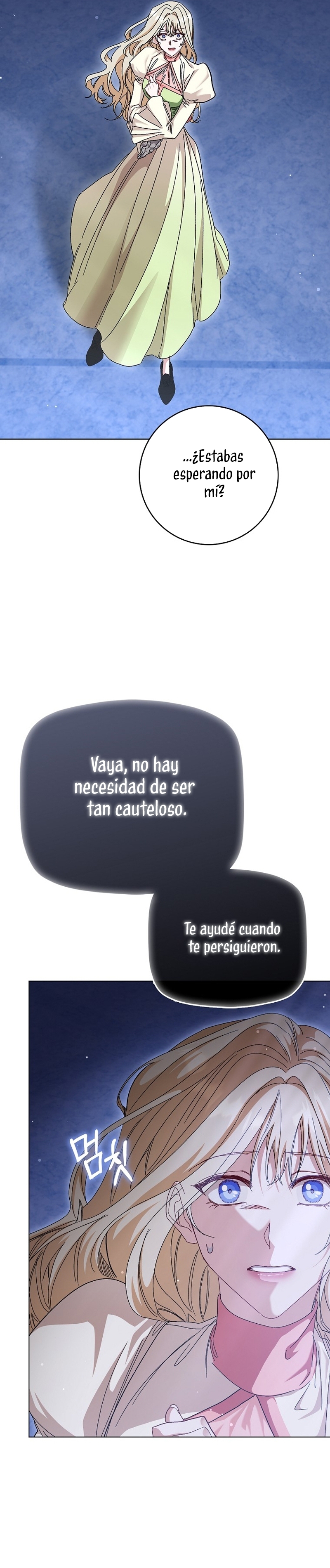 Me convertí en la sirvienta del protagonista de un juego de terror Capítulo 51 - Página 28