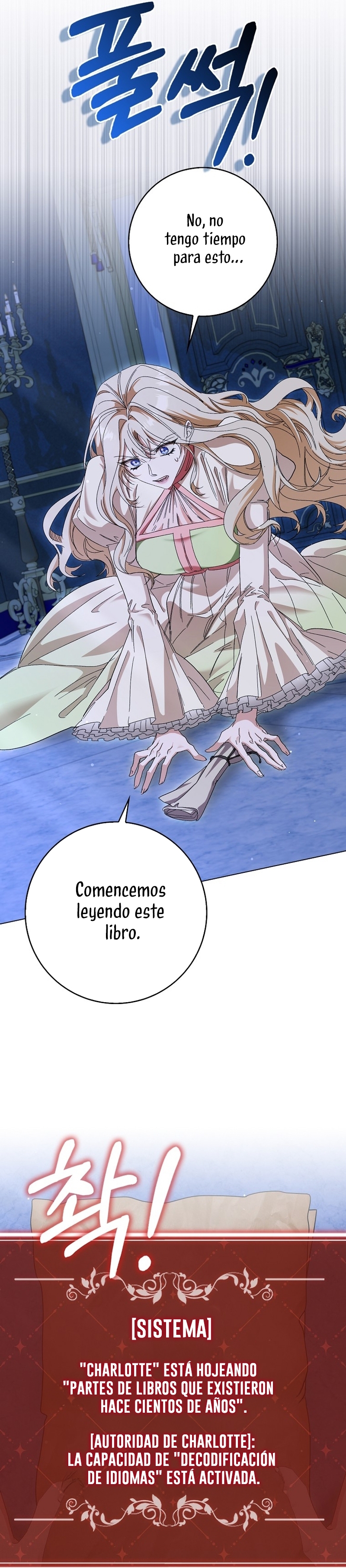 Me convertí en la sirvienta del protagonista de un juego de terror Capítulo 51 - Página 6