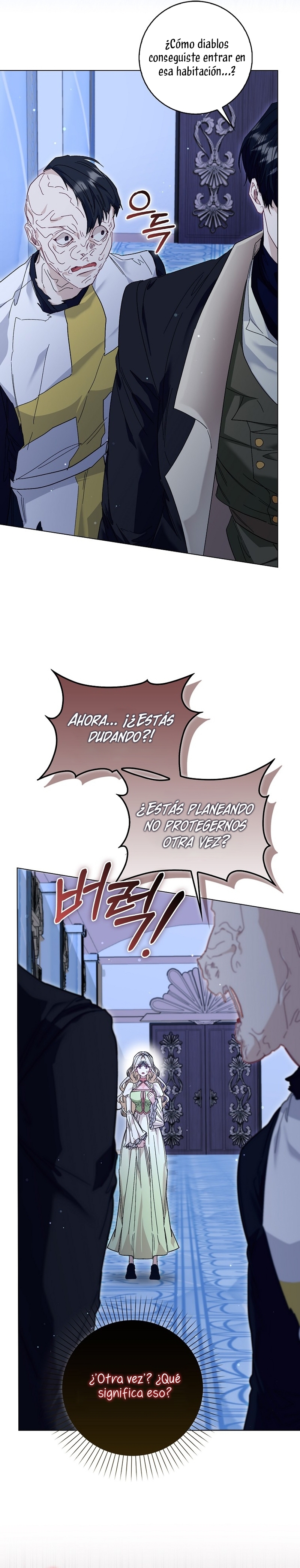 Me convertí en la sirvienta del protagonista de un juego de terror Capítulo 52 - Página 12