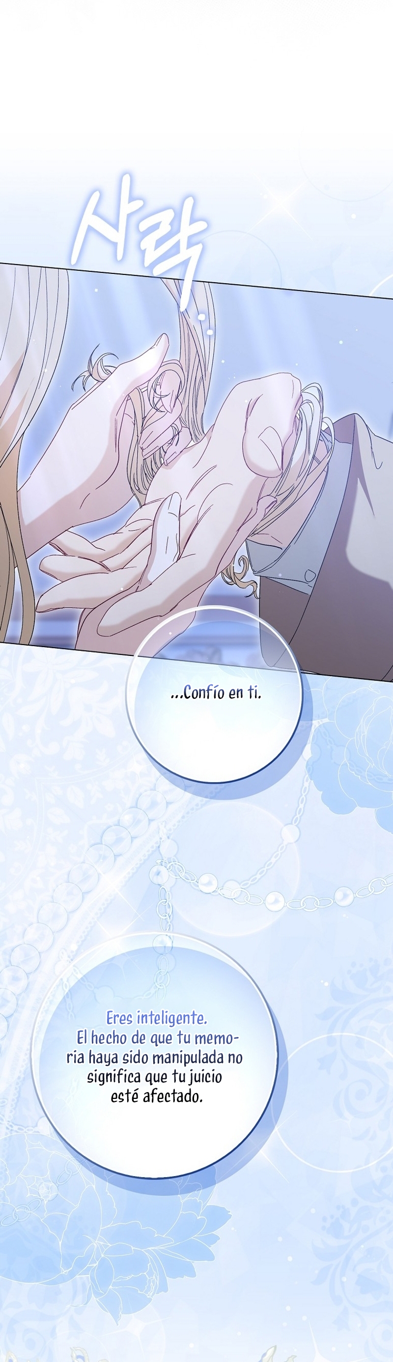 Me convertí en la sirvienta del protagonista de un juego de terror Capítulo 52 - Página 18