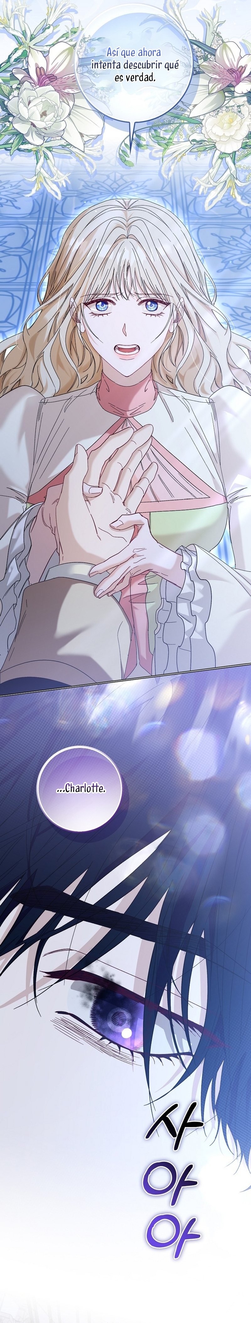 Me convertí en la sirvienta del protagonista de un juego de terror Capítulo 52 - Página 19