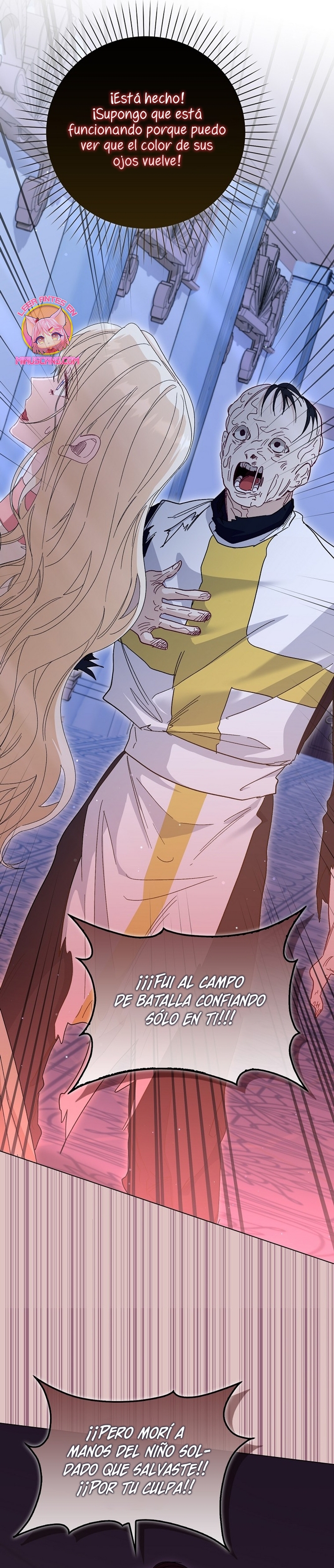 Me convertí en la sirvienta del protagonista de un juego de terror Capítulo 52 - Página 20