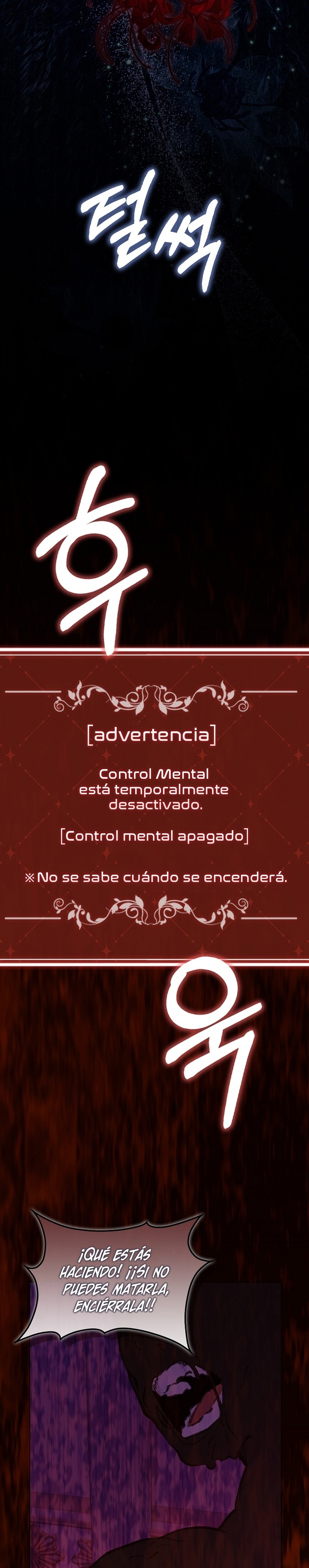 Me convertí en la sirvienta del protagonista de un juego de terror Capítulo 52 - Página 25