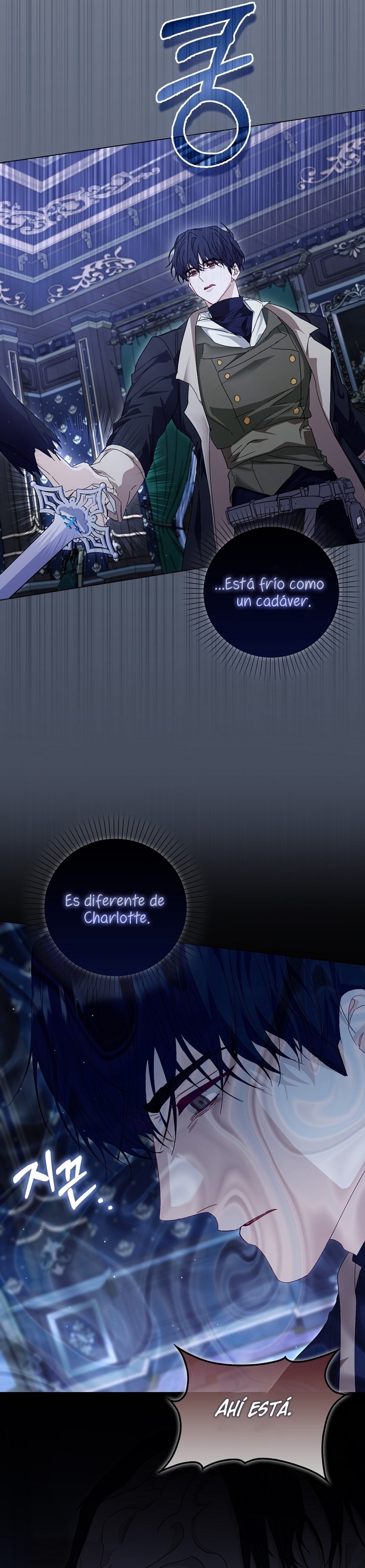 Me convertí en la sirvienta del protagonista de un juego de terror Capítulo 52 - Página 8