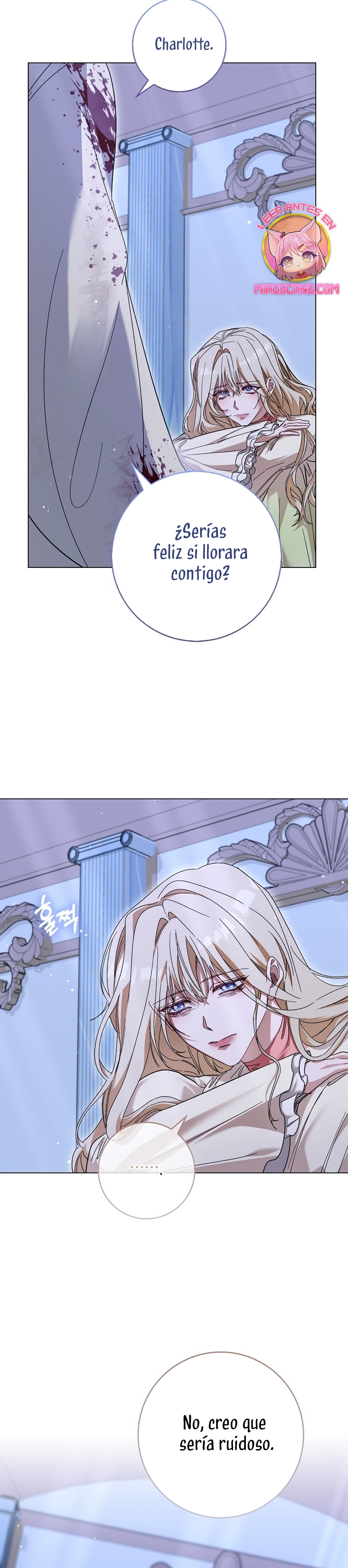 Me convertí en la sirvienta del protagonista de un juego de terror Capítulo 53 - Página 11