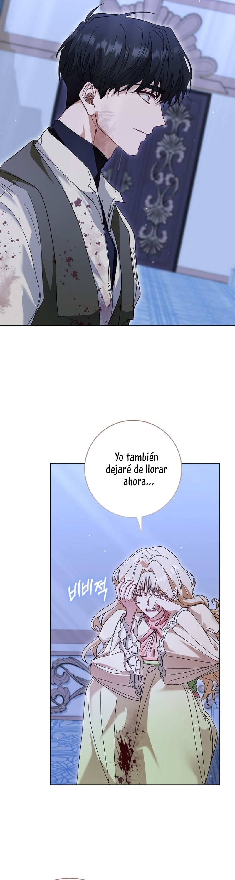 Me convertí en la sirvienta del protagonista de un juego de terror Capítulo 53 - Página 12