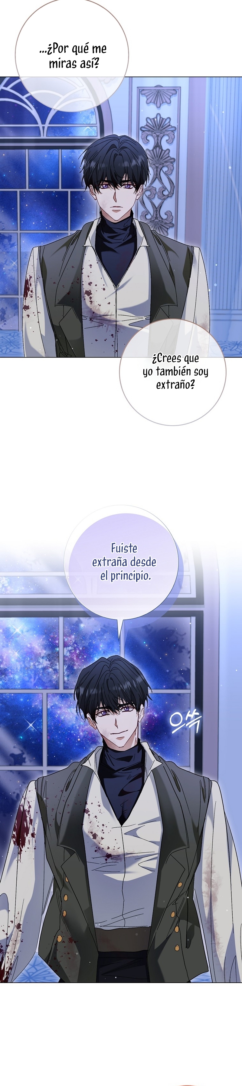 Me convertí en la sirvienta del protagonista de un juego de terror Capítulo 53 - Página 13