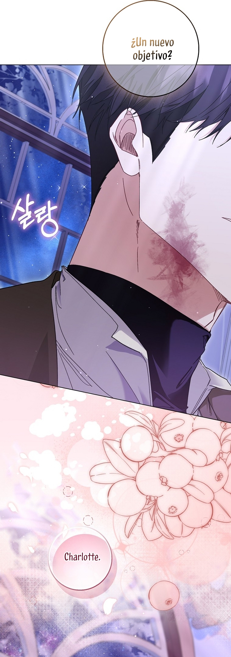 Me convertí en la sirvienta del protagonista de un juego de terror Capítulo 53 - Página 18