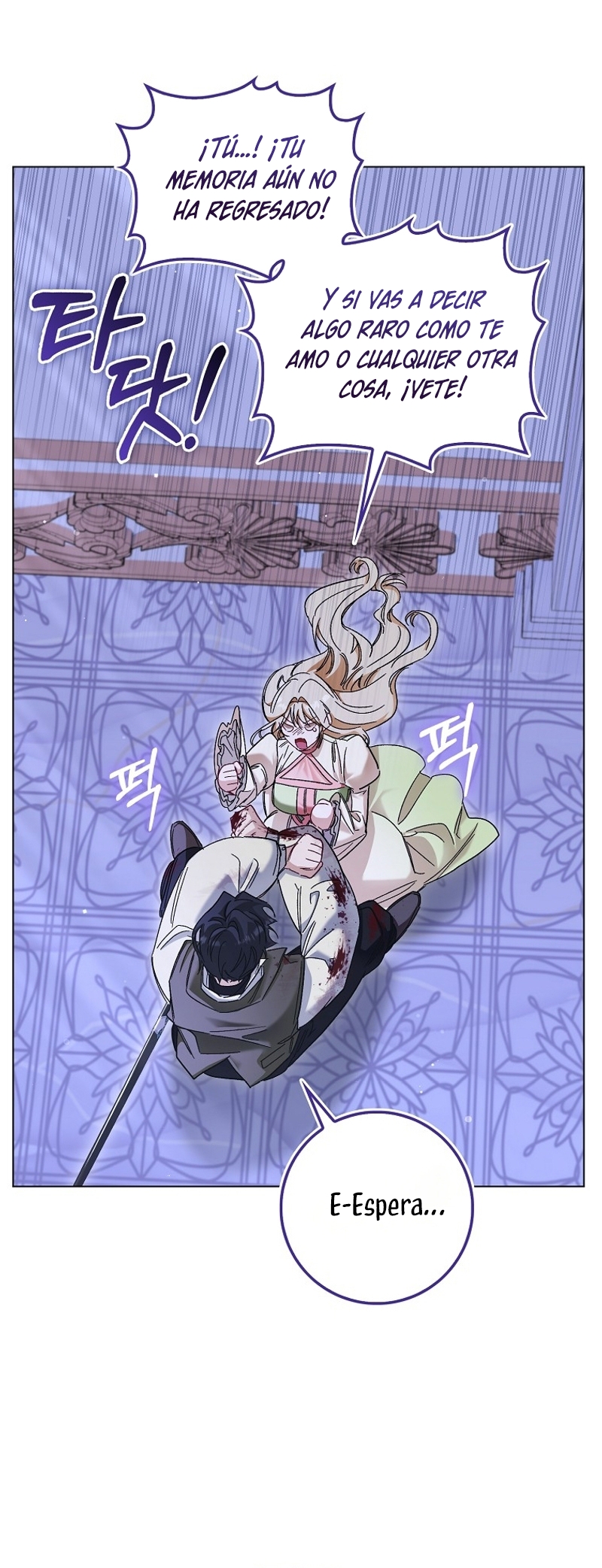 Me convertí en la sirvienta del protagonista de un juego de terror Capítulo 53 - Página 20