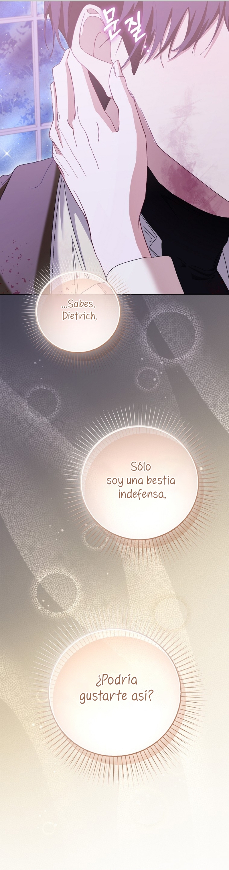 Me convertí en la sirvienta del protagonista de un juego de terror Capítulo 53 - Página 27