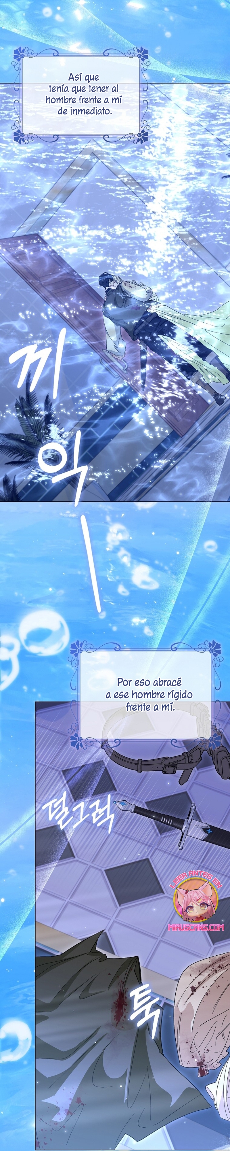 Me convertí en la sirvienta del protagonista de un juego de terror Capítulo 53 - Página 32