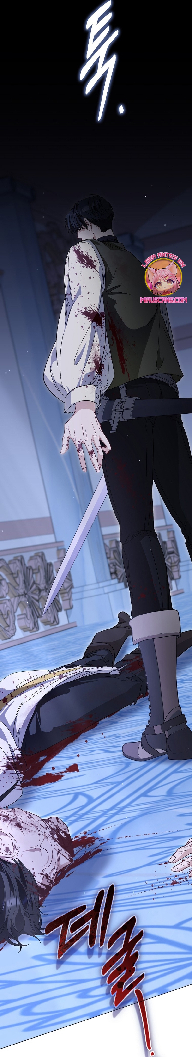 Me convertí en la sirvienta del protagonista de un juego de terror Capítulo 53 - Página 4