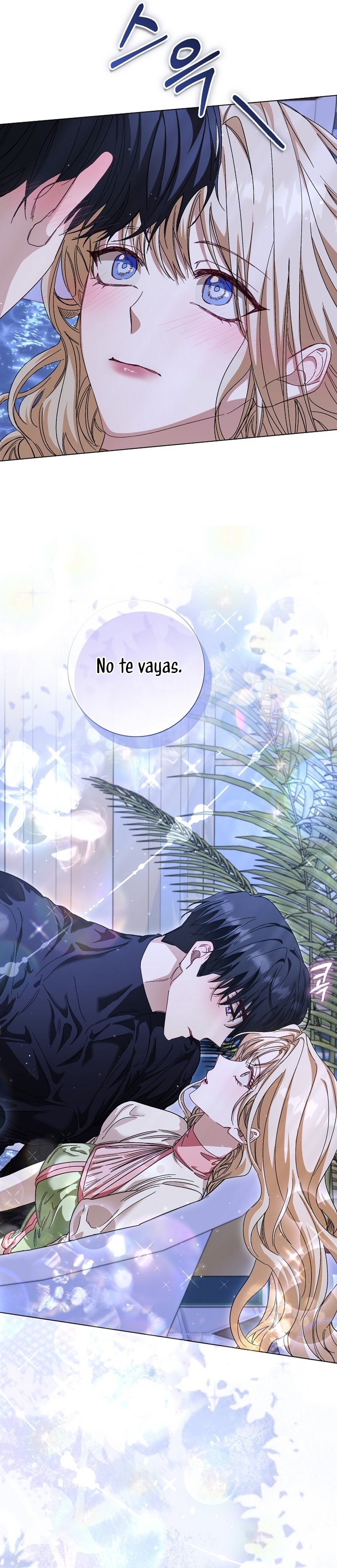 Me convertí en la sirvienta del protagonista de un juego de terror Capítulo 53 - Página 40