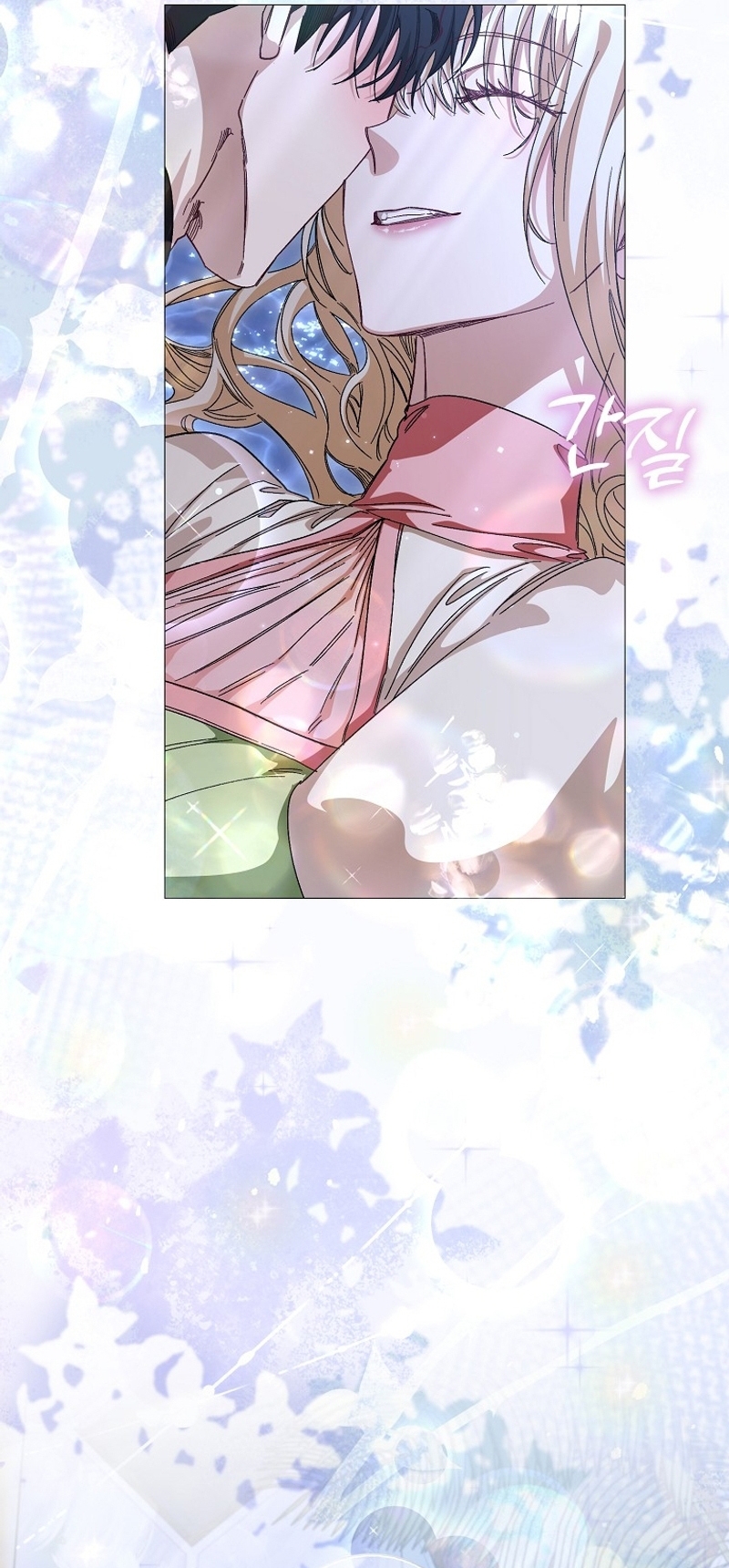 Me convertí en la sirvienta del protagonista de un juego de terror Capítulo 53 - Página 41