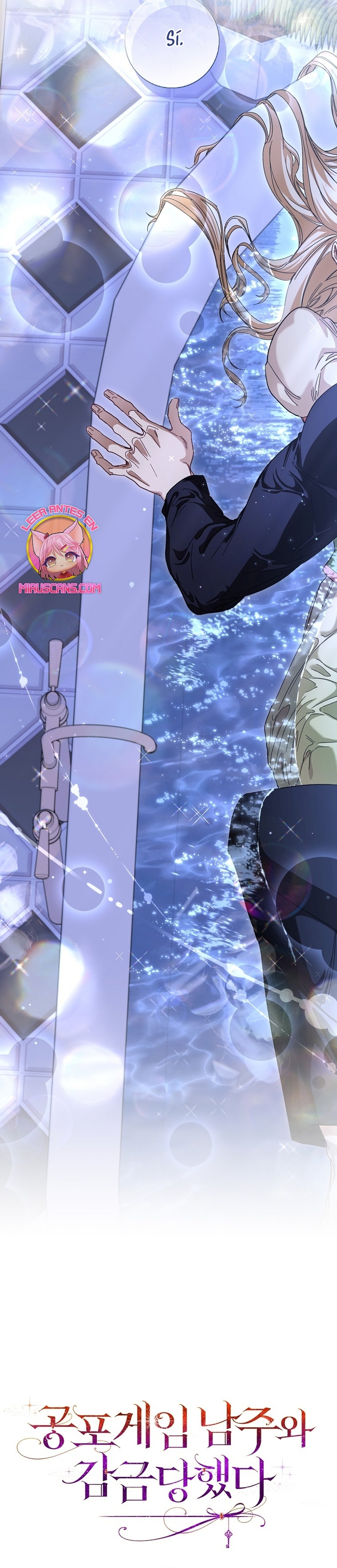 Me convertí en la sirvienta del protagonista de un juego de terror Capítulo 53 - Página 42